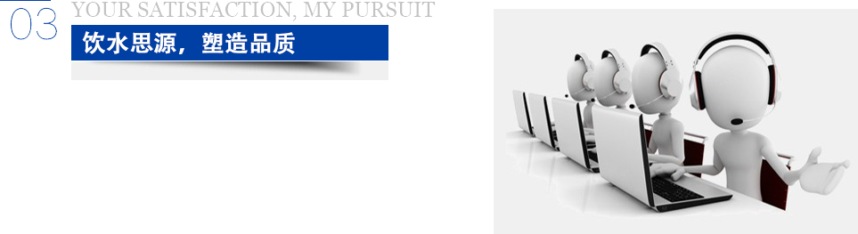 武陟县保太塑胶制品厂